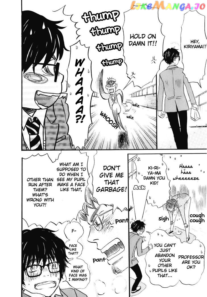 Read 3-Gatsu No Lion EN Manga Online