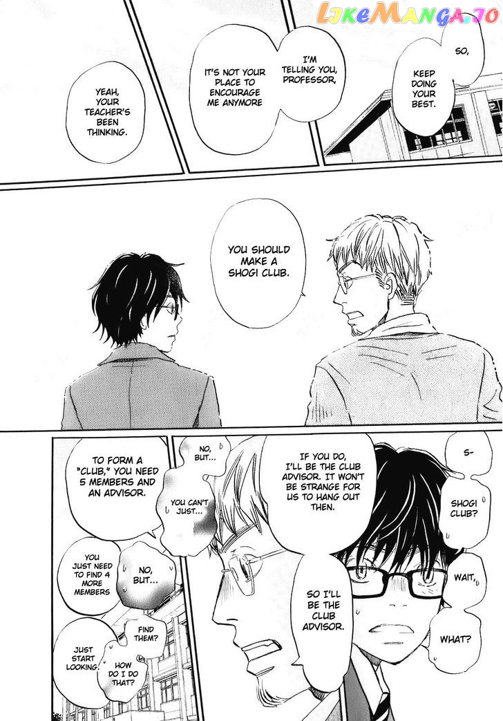 Read 3-Gatsu No Lion EN Manga Online