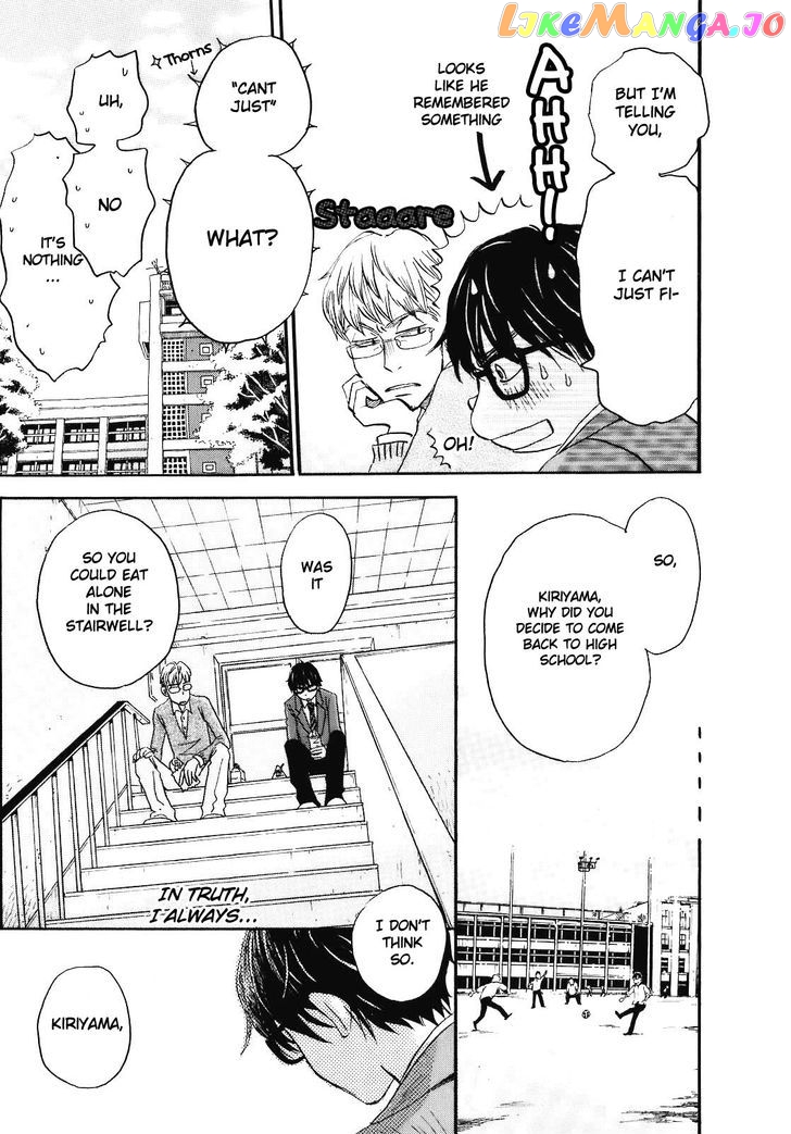 Read 3-Gatsu No Lion EN Manga Online