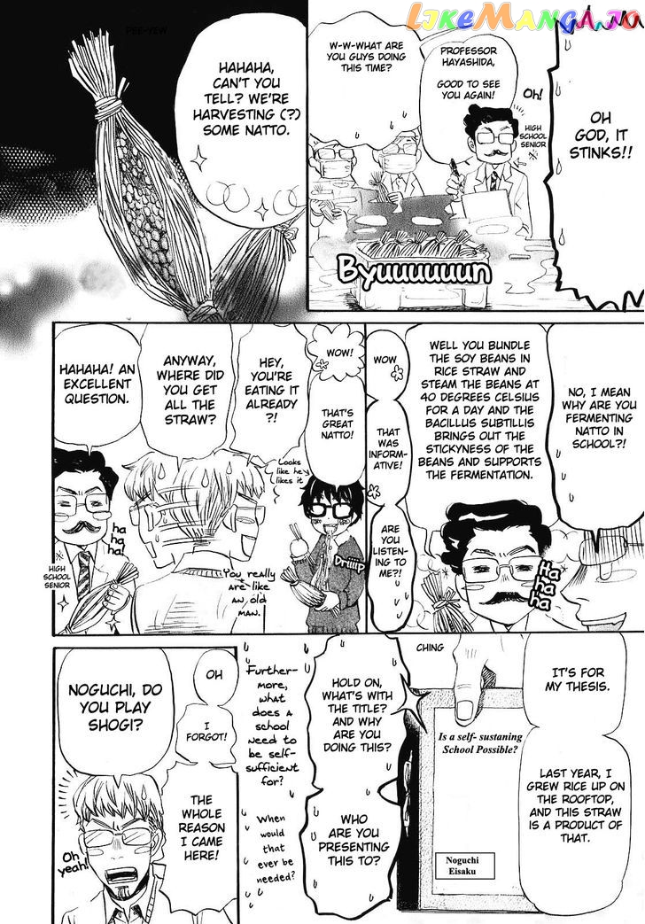 Read 3-Gatsu No Lion EN Manga Online