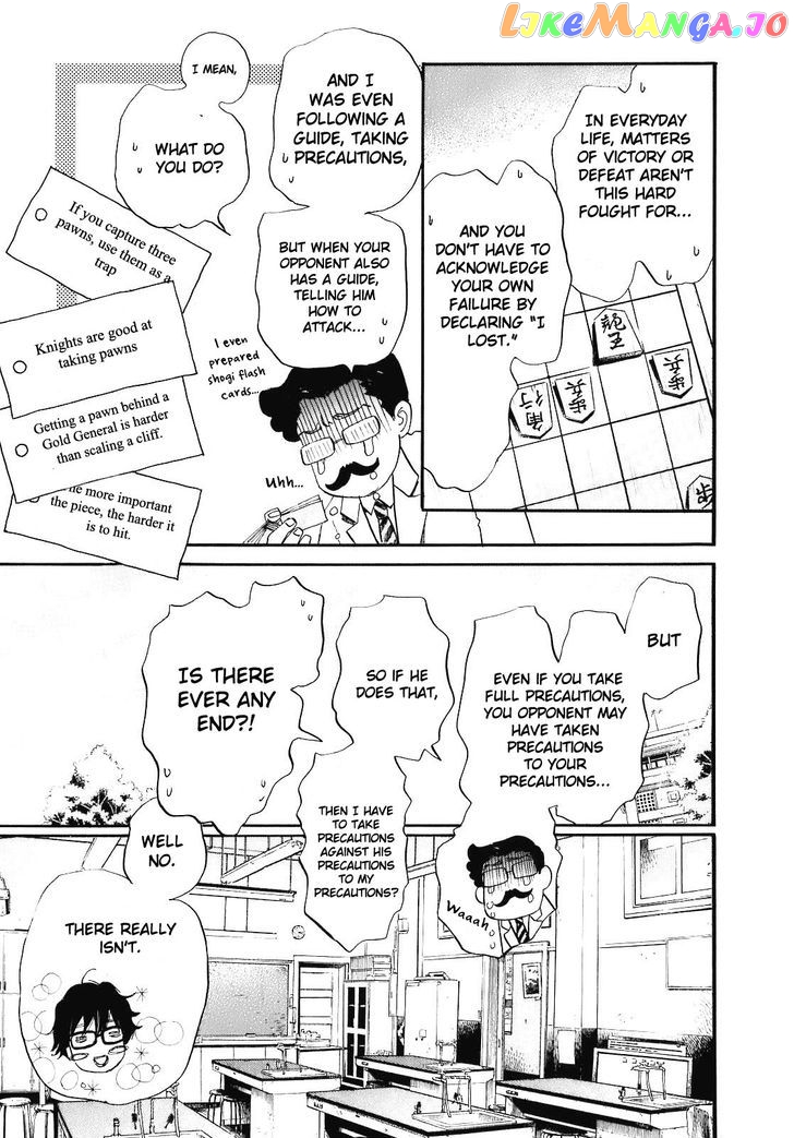 Read 3-Gatsu No Lion EN Manga Online
