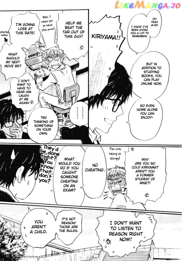 Read 3-Gatsu No Lion EN Manga Online