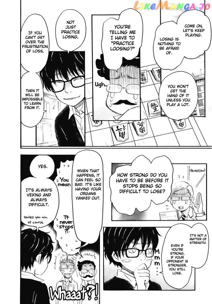 Read 3-Gatsu No Lion EN Manga Online