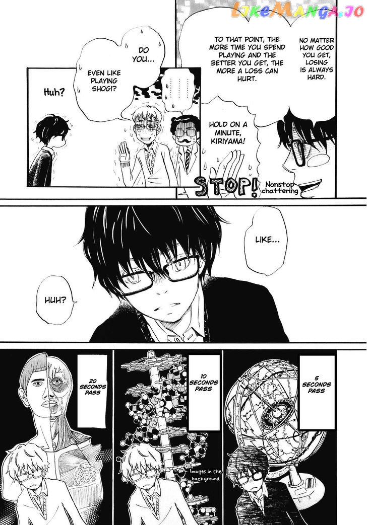 Read 3-Gatsu No Lion EN Manga Online