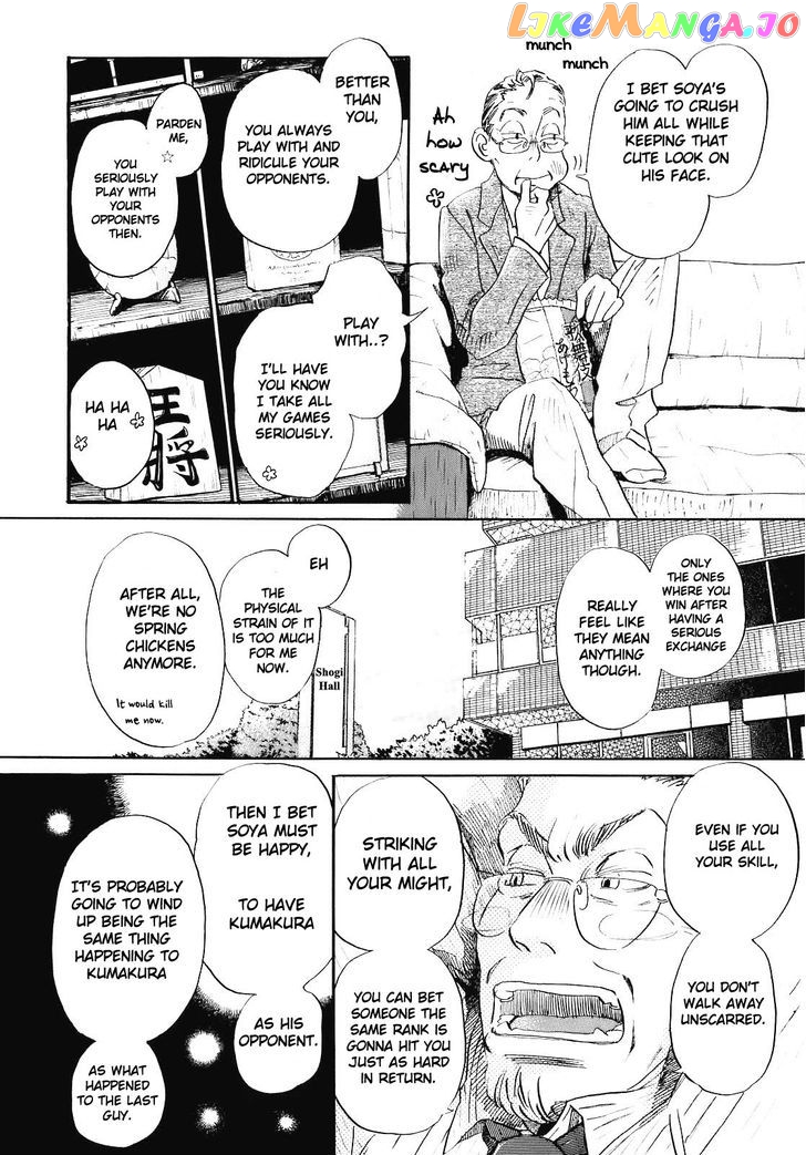 Read 3-Gatsu No Lion EN Manga Online