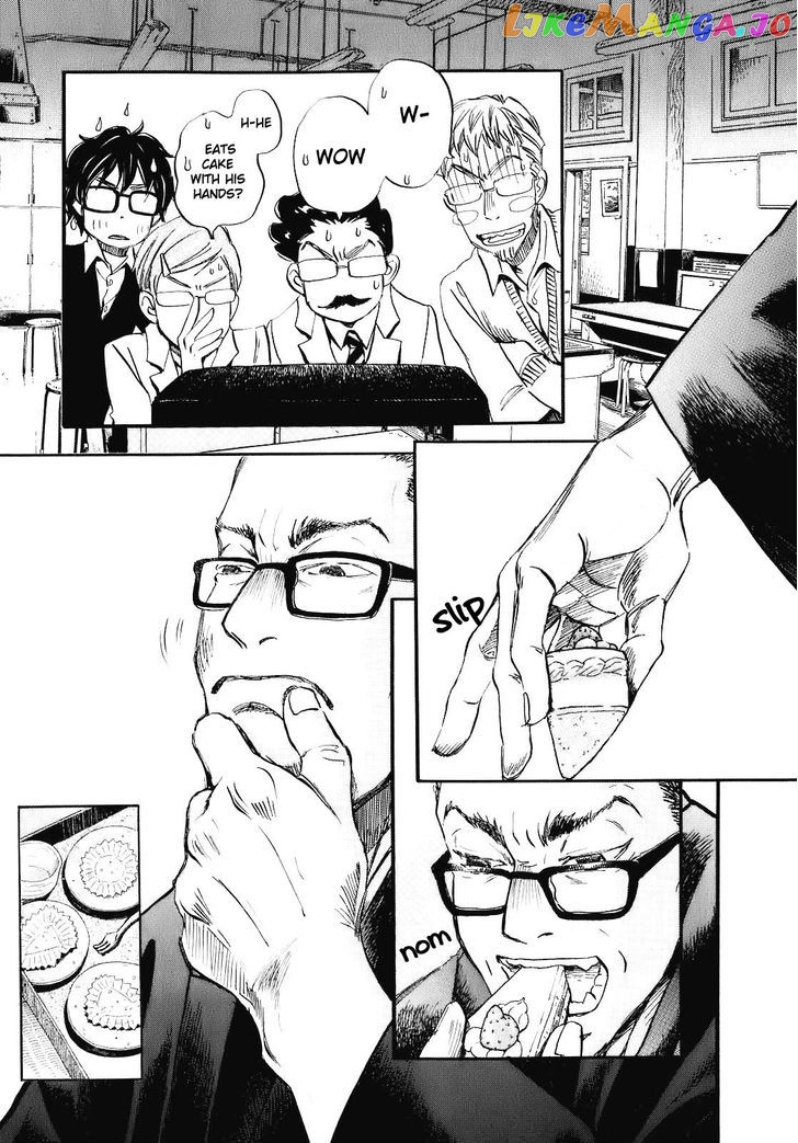 Read 3-Gatsu No Lion EN Manga Online