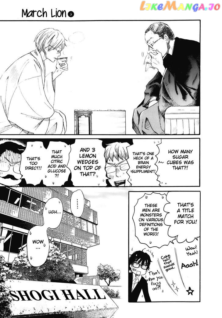 Read 3-Gatsu No Lion EN Manga Online