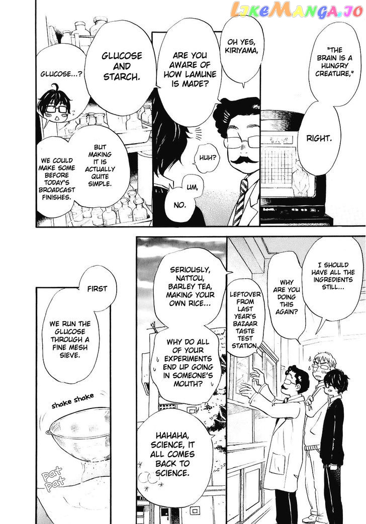 Read 3-Gatsu No Lion EN Manga Online