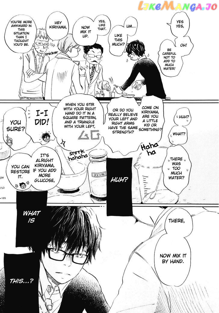 Read 3-Gatsu No Lion EN Manga Online