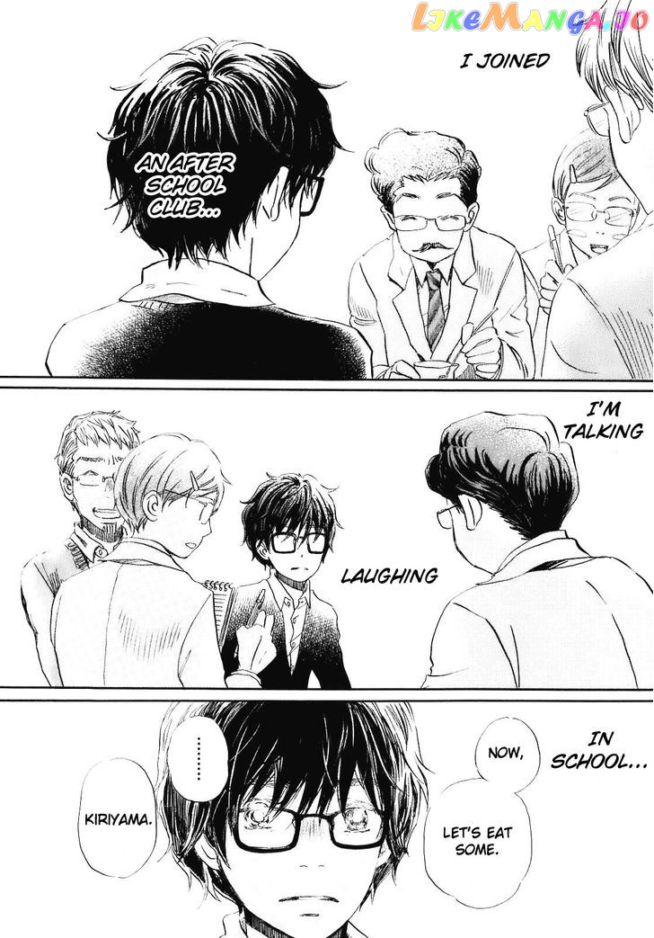 Read 3-Gatsu No Lion EN Manga Online