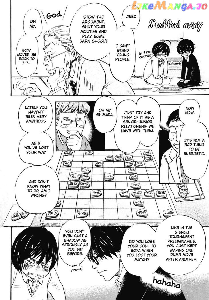 Read 3-Gatsu No Lion EN Manga Online