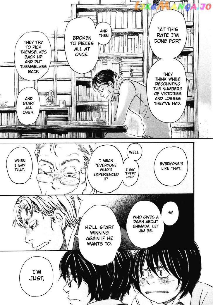 Read 3-Gatsu No Lion EN Manga Online