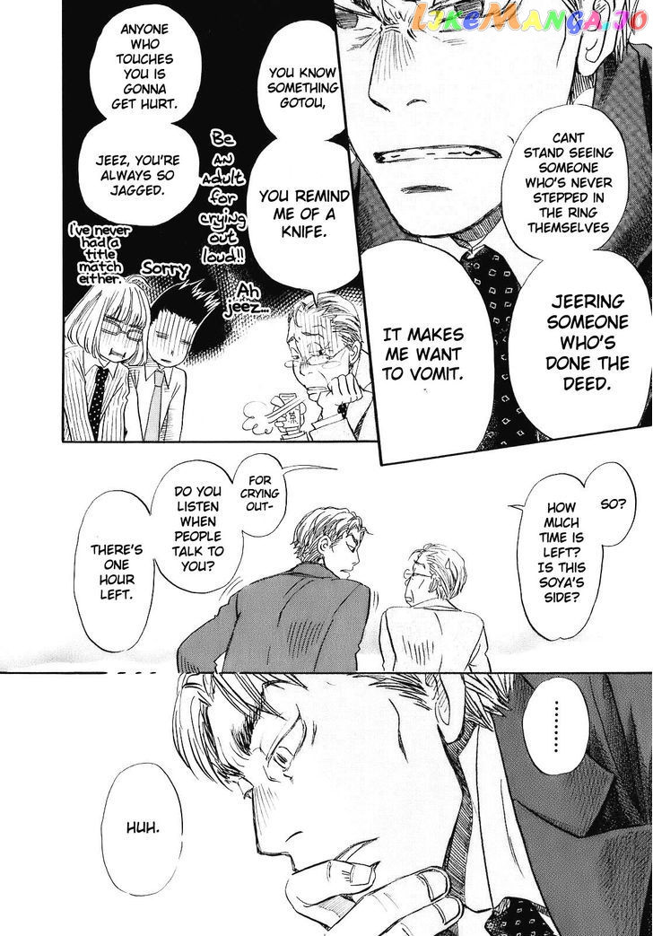 Read 3-Gatsu No Lion EN Manga Online