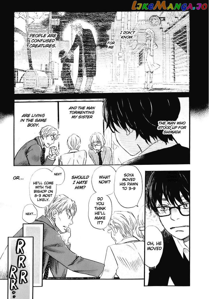 Read 3-Gatsu No Lion EN Manga Online