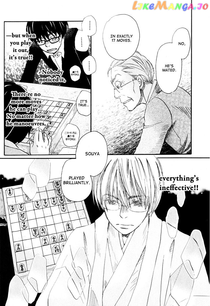 Read 3-Gatsu No Lion EN Manga Online
