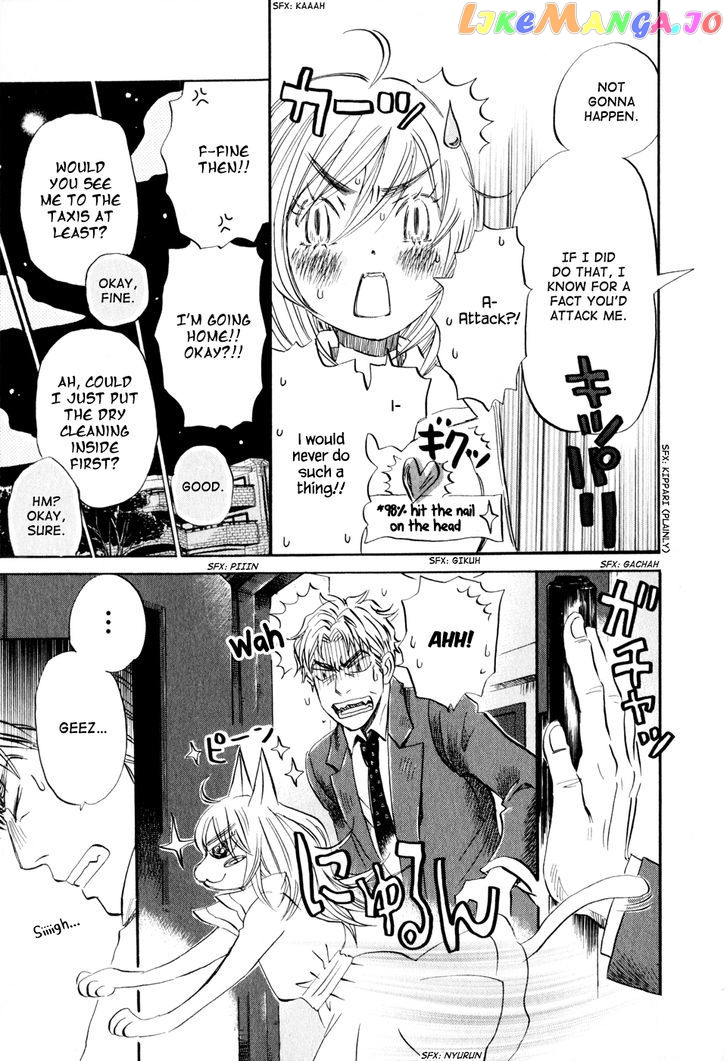 Read 3-Gatsu No Lion EN Manga Online