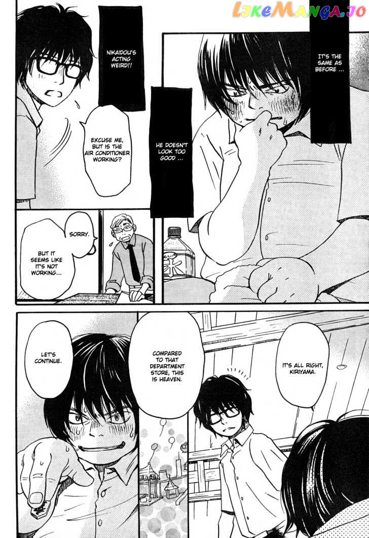 Read 3-Gatsu No Lion EN Manga Online