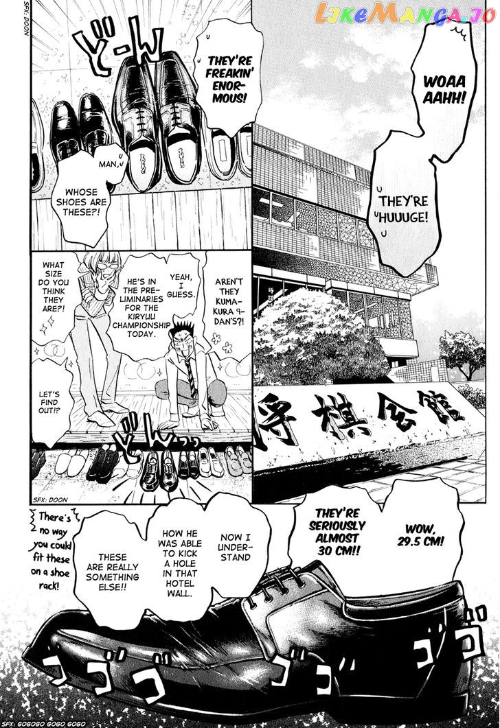 Read 3-Gatsu No Lion EN Manga Online