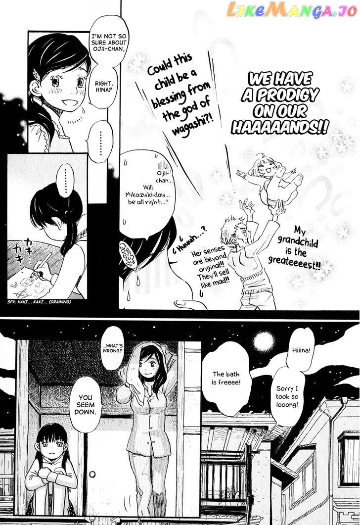 Read 3-Gatsu No Lion EN Manga Online