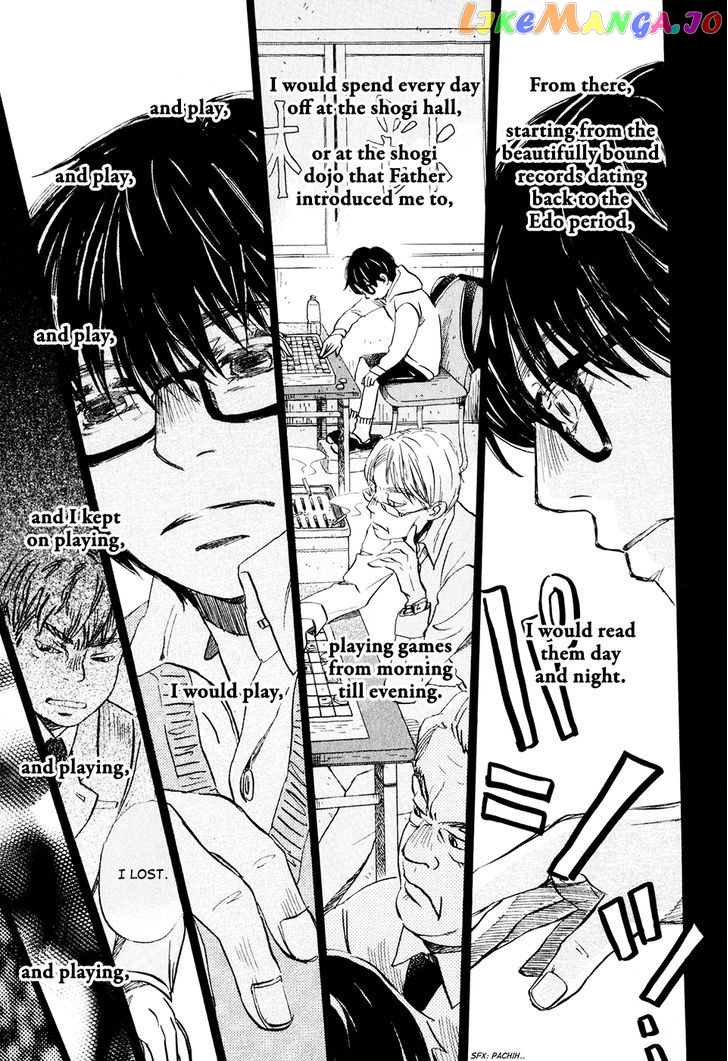 Read 3-Gatsu No Lion EN Manga Online