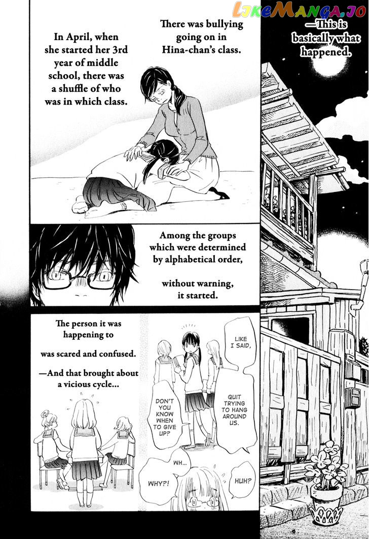 Read 3-Gatsu No Lion EN Manga Online