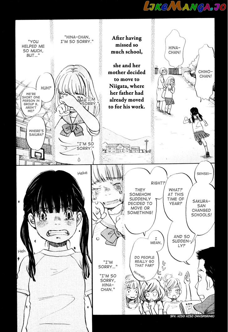 Read 3-Gatsu No Lion EN Manga Online