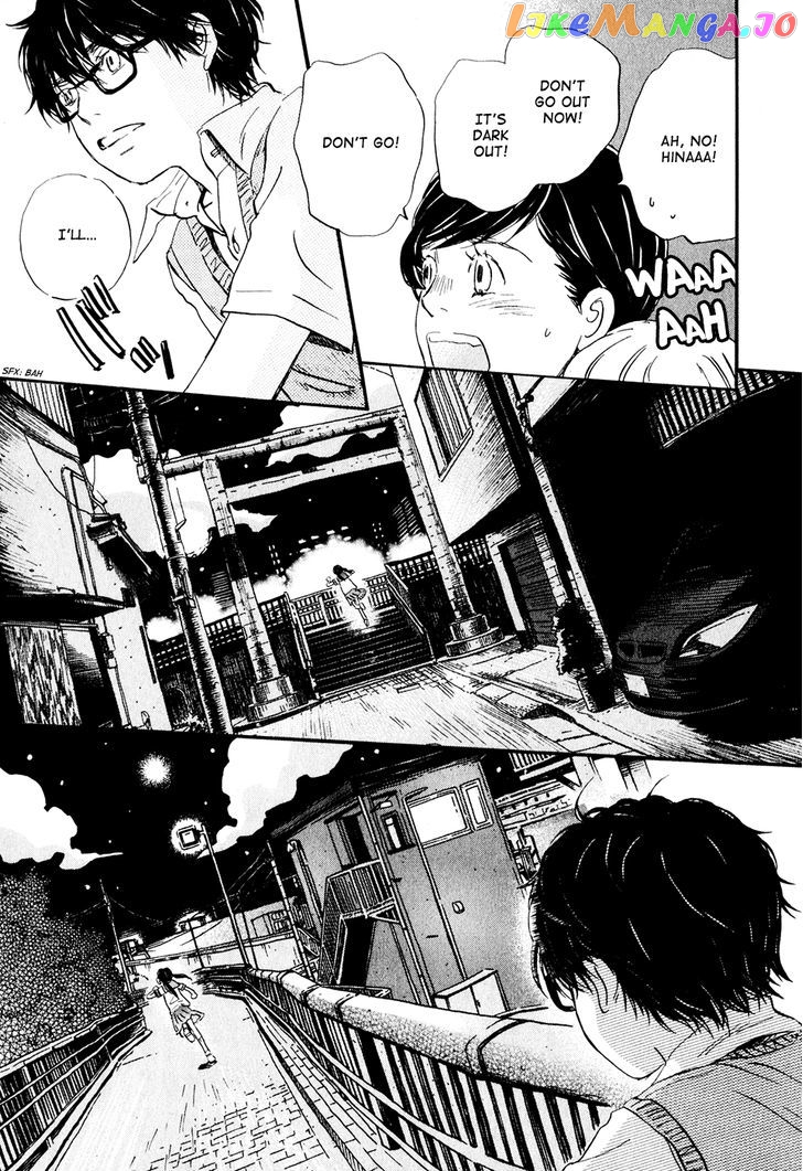 Read 3-Gatsu No Lion EN Manga Online