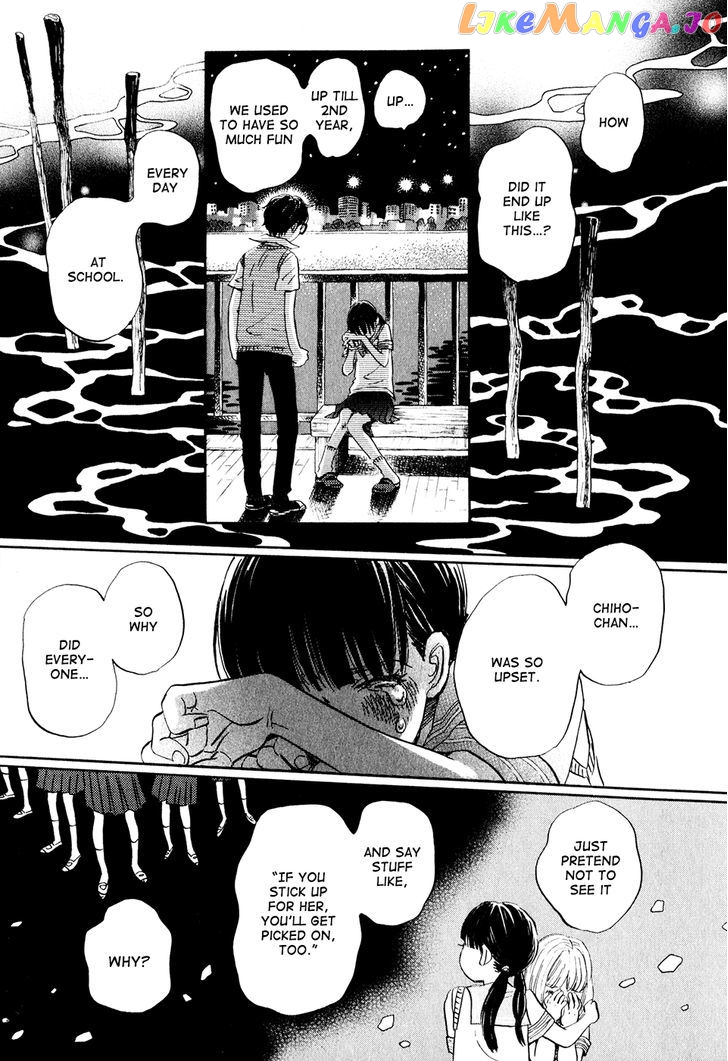 Read 3-Gatsu No Lion EN Manga Online
