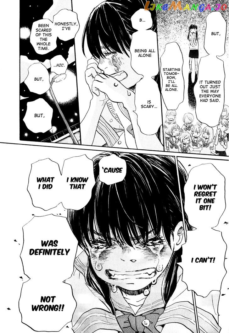Read 3-Gatsu No Lion EN Manga Online