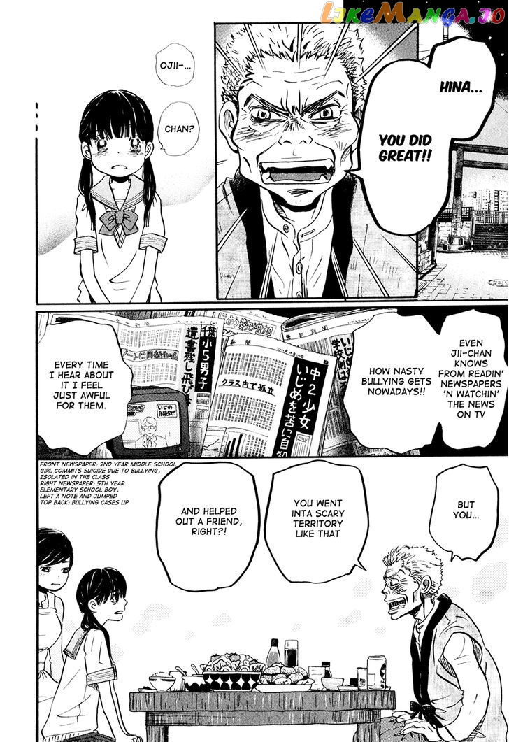 Read 3-Gatsu No Lion EN Manga Online