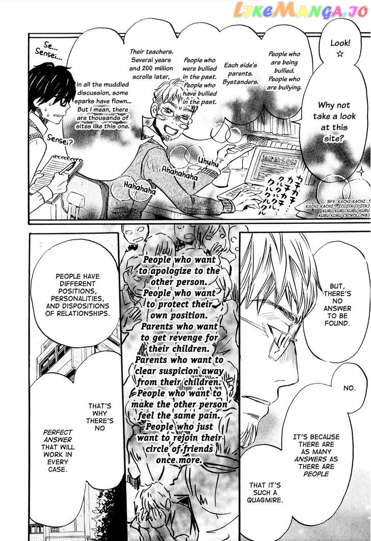 Read 3-Gatsu No Lion EN Manga Online