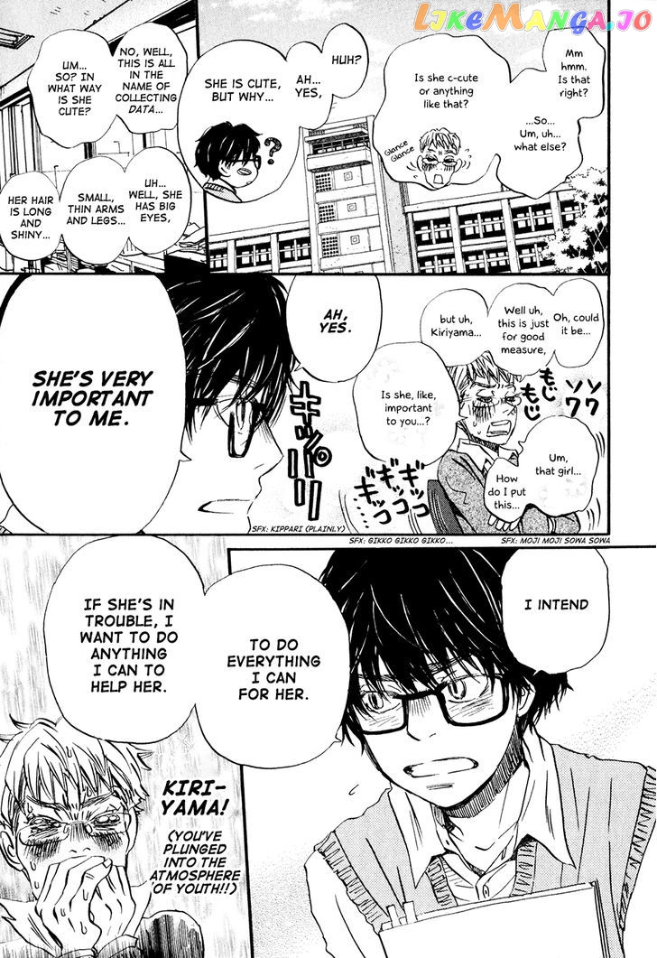 Read 3-Gatsu No Lion EN Manga Online