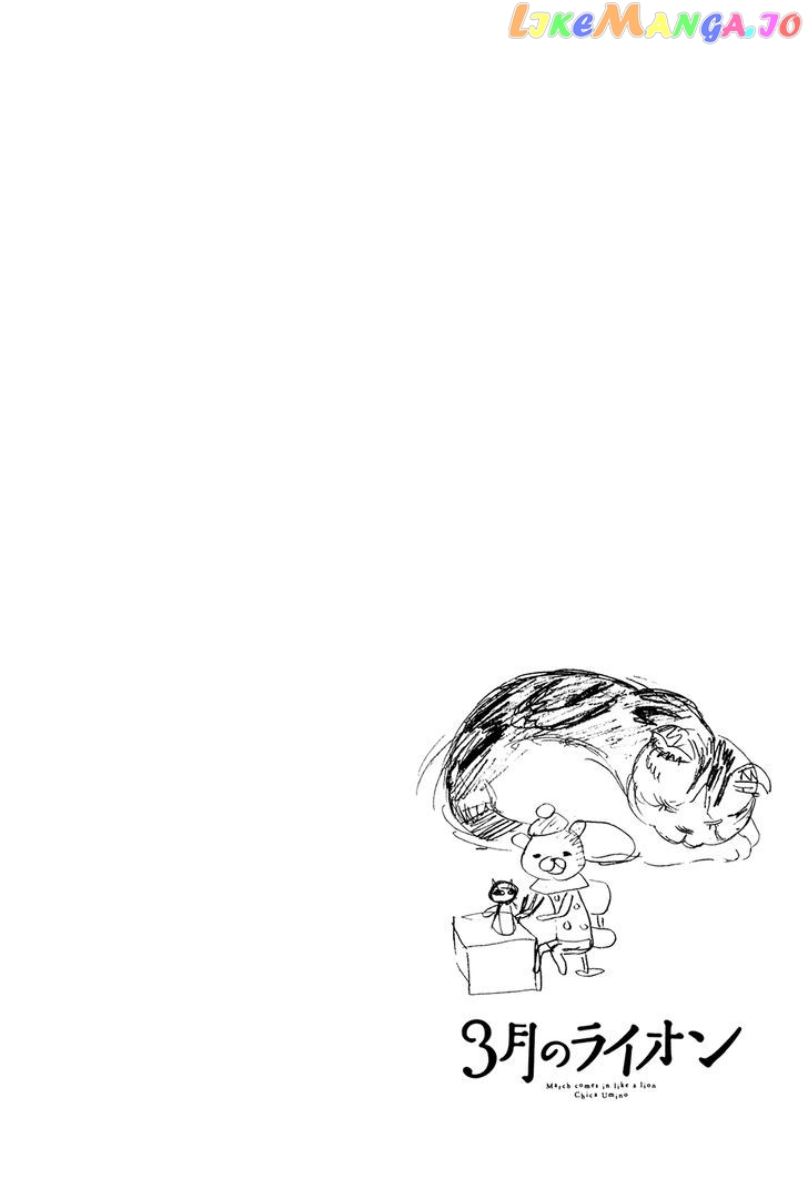 Read 3-Gatsu No Lion EN Manga Online