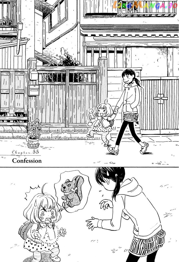Read 3-Gatsu No Lion EN Manga Online
