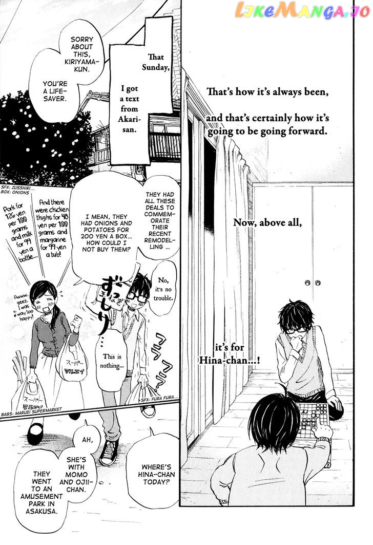 Read 3-Gatsu No Lion EN Manga Online