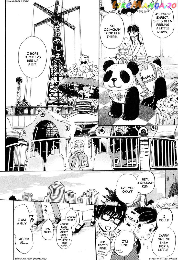 Read 3-Gatsu No Lion EN Manga Online