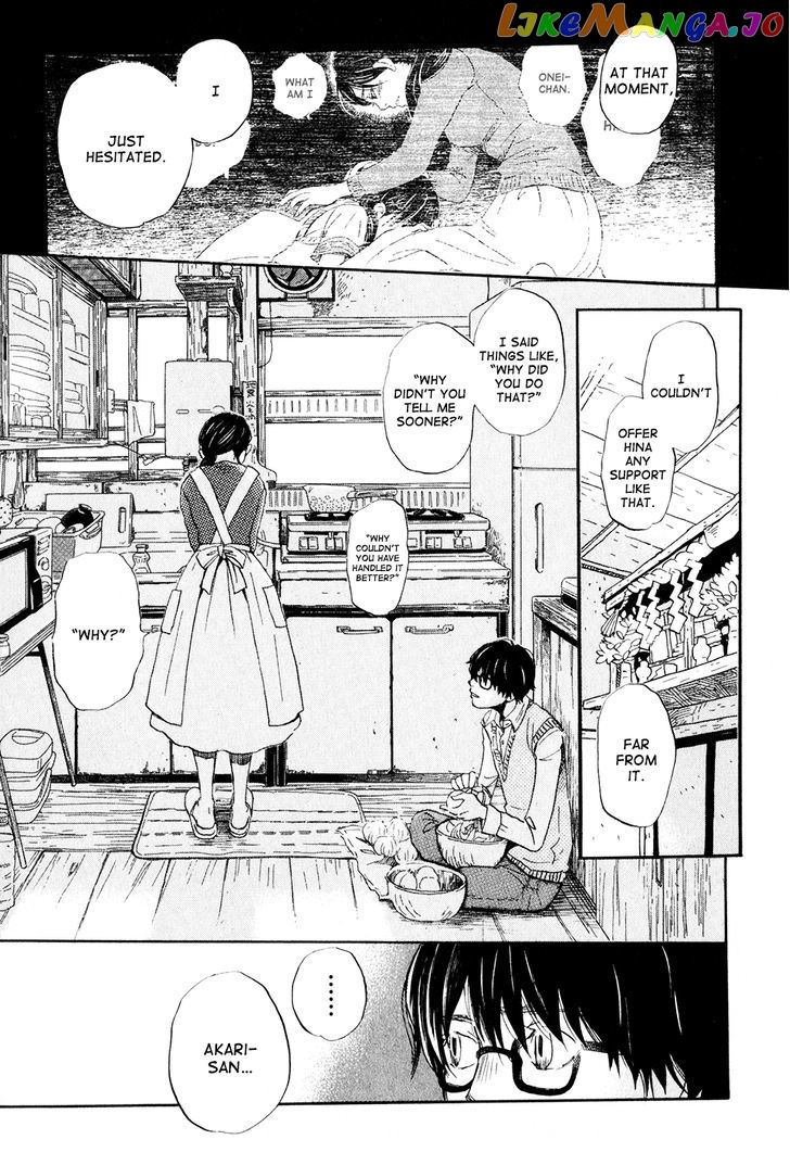 Read 3-Gatsu No Lion EN Manga Online