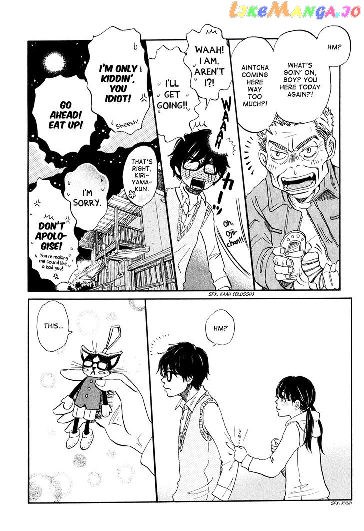 Read 3-Gatsu No Lion EN Manga Online