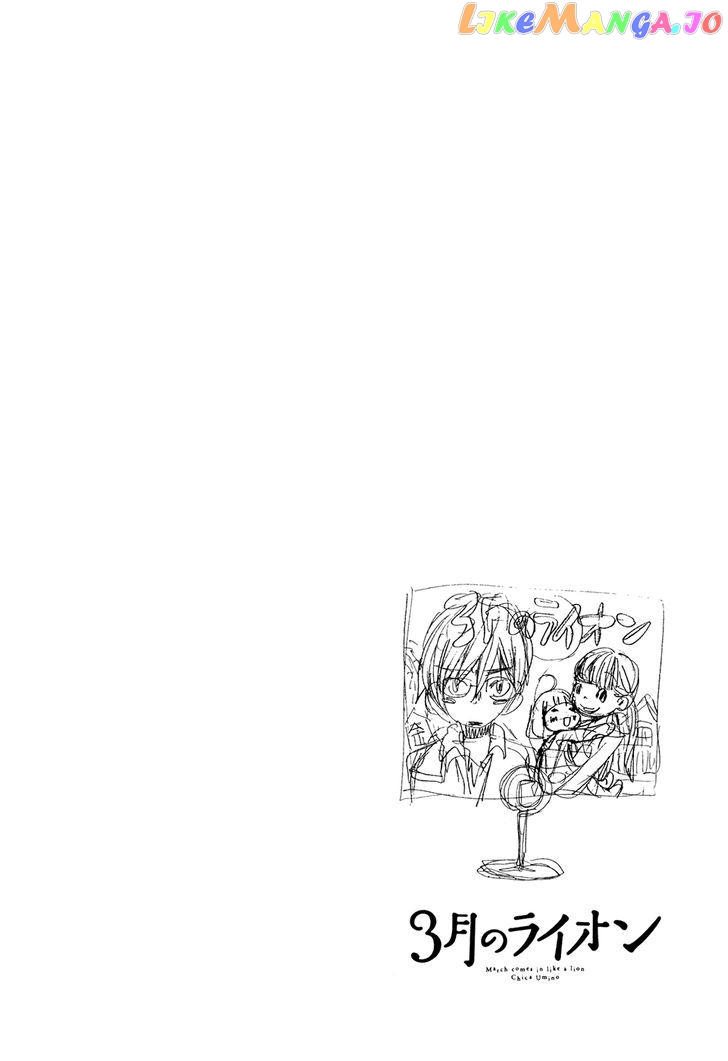 Read 3-Gatsu No Lion EN Manga Online