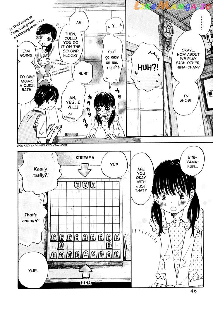 Read 3-Gatsu No Lion EN Manga Online