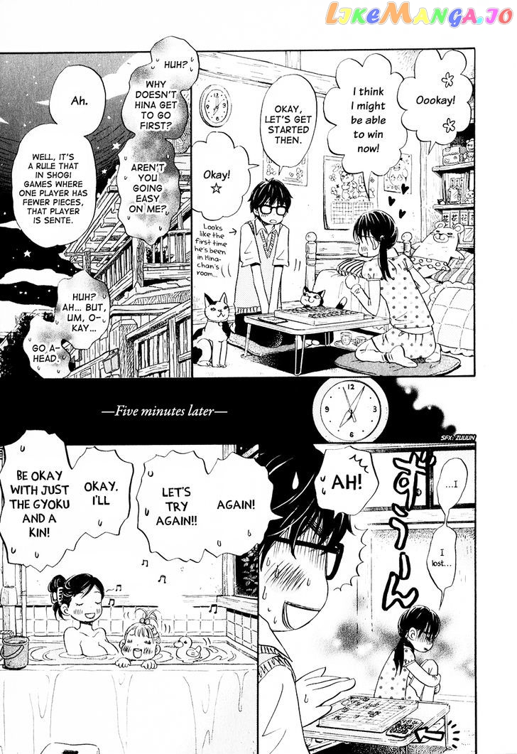 Read 3-Gatsu No Lion EN Manga Online