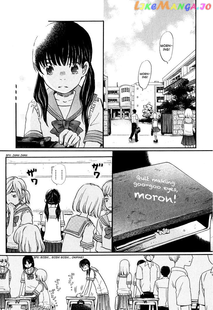 Read 3-Gatsu No Lion EN Manga Online