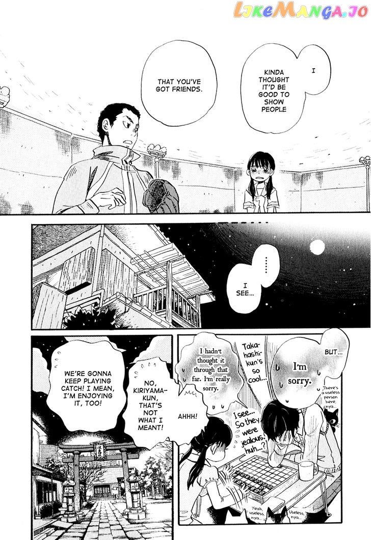 Read 3-Gatsu No Lion EN Manga Online