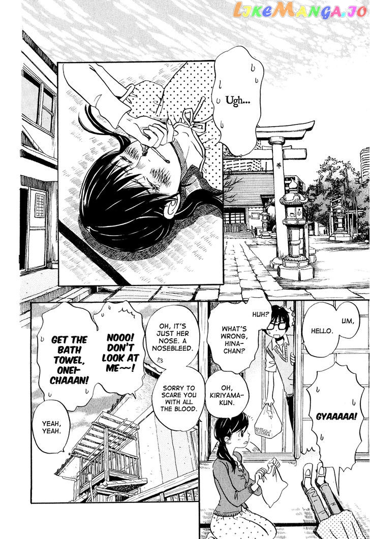 Read 3-Gatsu No Lion EN Manga Online