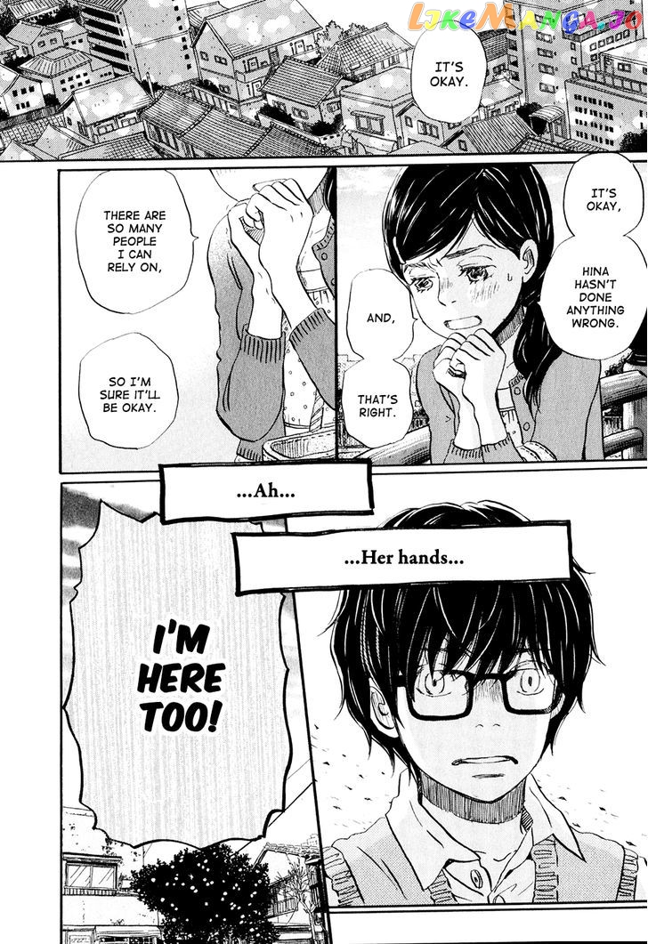 Read 3-Gatsu No Lion EN Manga Online
