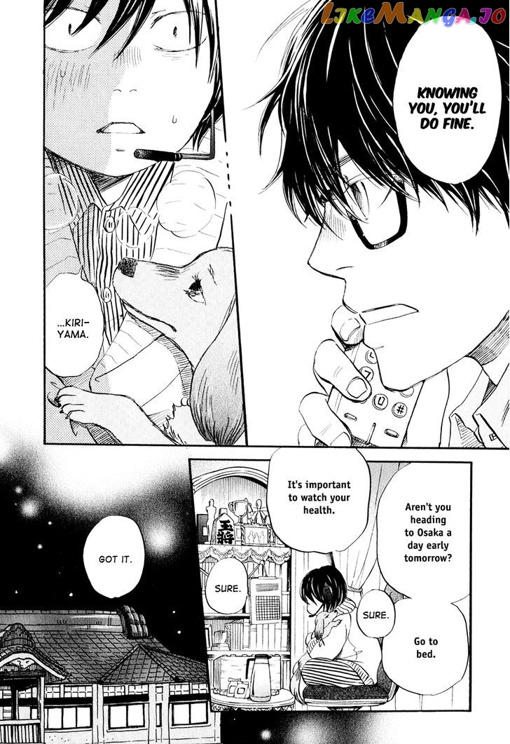 Read 3-Gatsu No Lion EN Manga Online