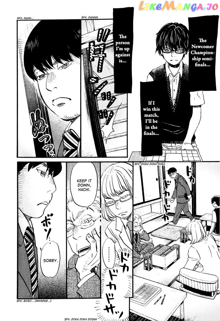 Read 3-Gatsu No Lion EN Manga Online
