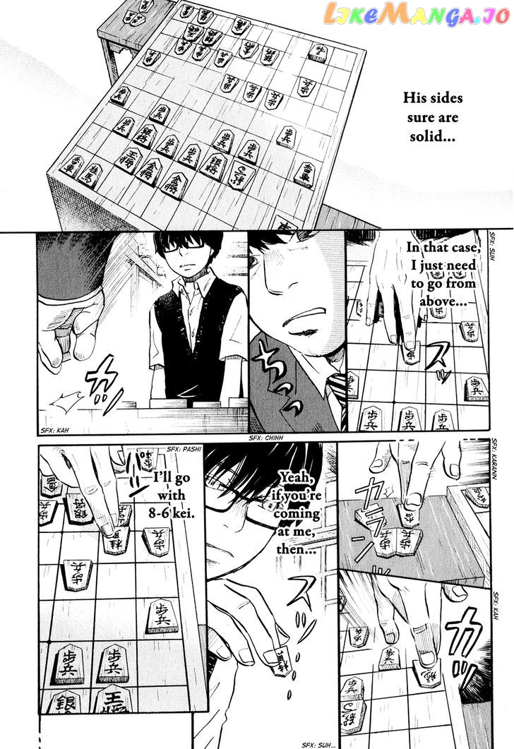 Read 3-Gatsu No Lion EN Manga Online
