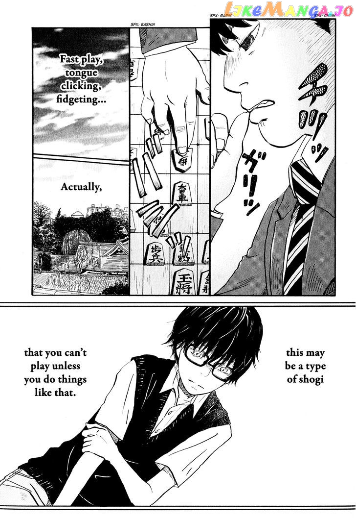 Read 3-Gatsu No Lion EN Manga Online