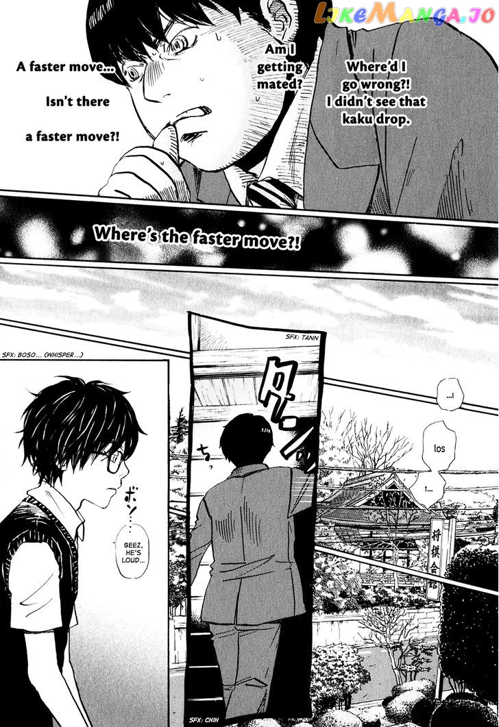 Read 3-Gatsu No Lion EN Manga Online